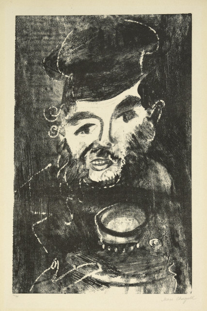 Marc Chagall : L'Homme au samovar, 1922-1923 in Berlin. 