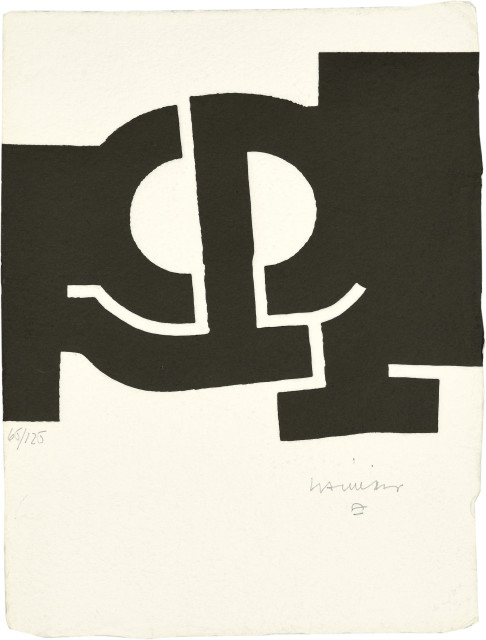 Eduardo Chillida : Erasoaldi, 1979. 