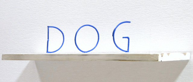 Markus Raetz  : Anubis , 2001-2002 