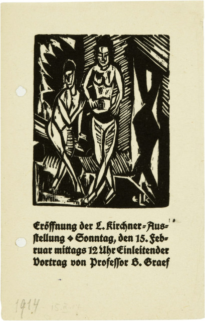 Ernst Ludwig Kirchner  : Zwei nackte Frauen , 1913 