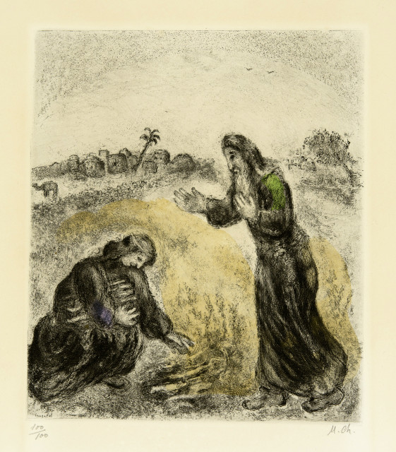 Marc Chagall  : Élie et la veuve de Sarepta , 1958 