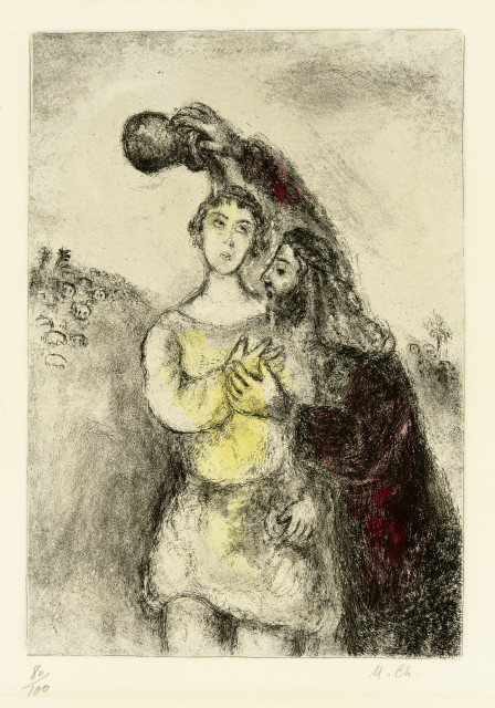 Marc Chagall : Onction de Saül, 1958 