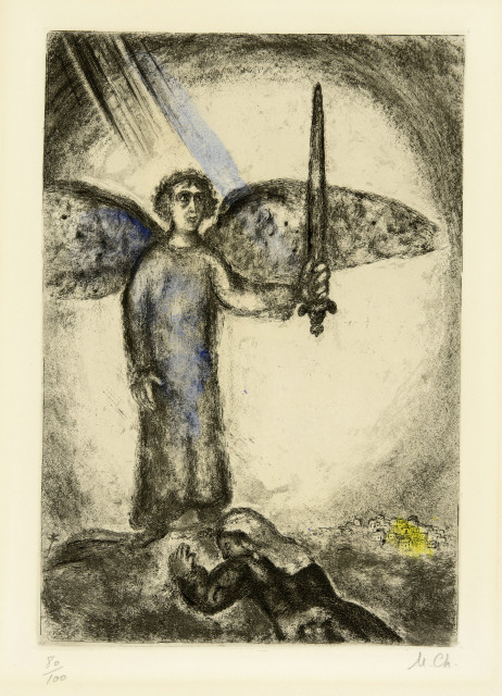 Marc Chagall : Josué devant l'ange à l'épée, 1958 