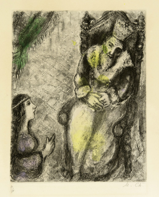 Marc Chagall : Bath-Schéba aux pieds de David, 1958 