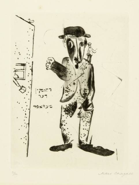 Marc Chagall : Der Talmudlehrer, 1922 
