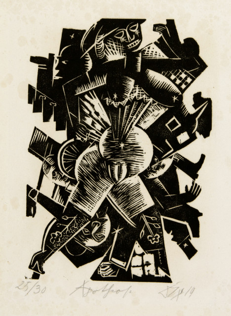 Otto Dix : Apotheose, 1919 