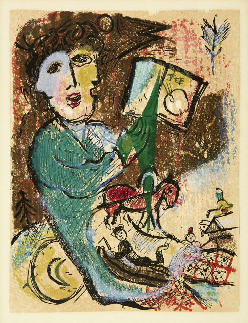 Marc Chagall : Poèmes, 1968 