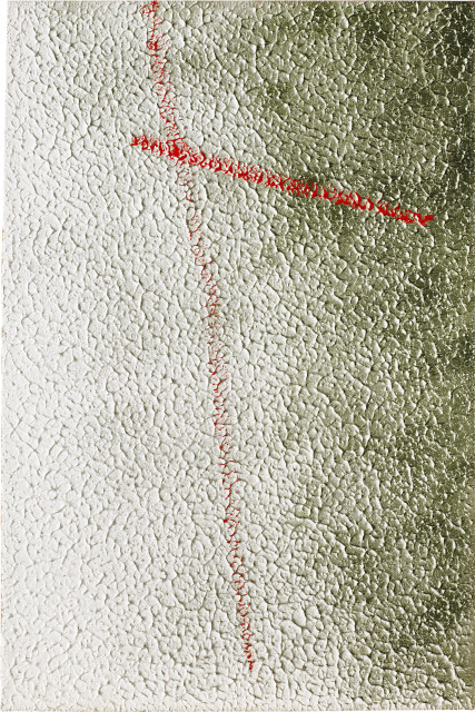 Gerhard Richter : Abstraktes Bild, 1979