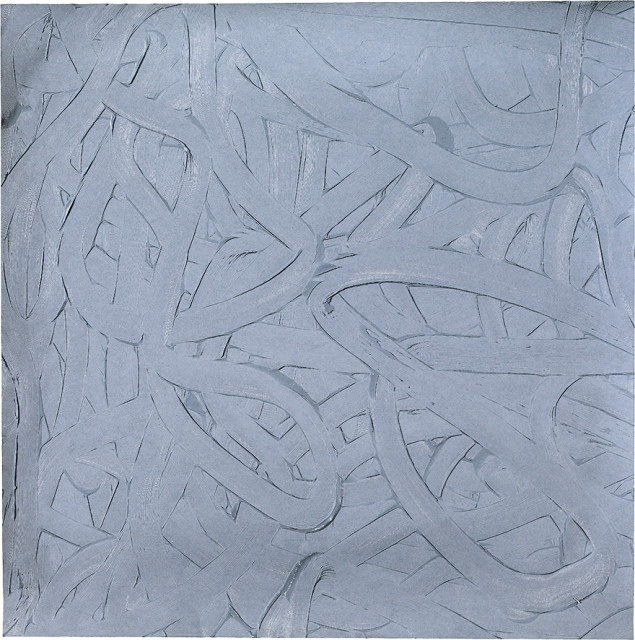 Gerhard Richter  : Vermalung (grau), drei Werke , 8. Januar 1971 