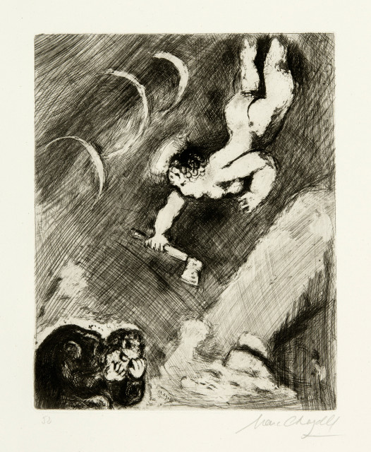 Marc Chagall  : Le Bûcheron et Mercure , 1927-1930, publiziert von Tériade 1952 