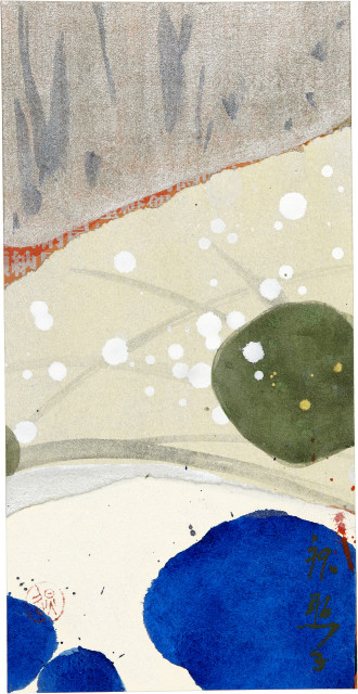 Teruko Yokoi : Ohne Titel, 1979 