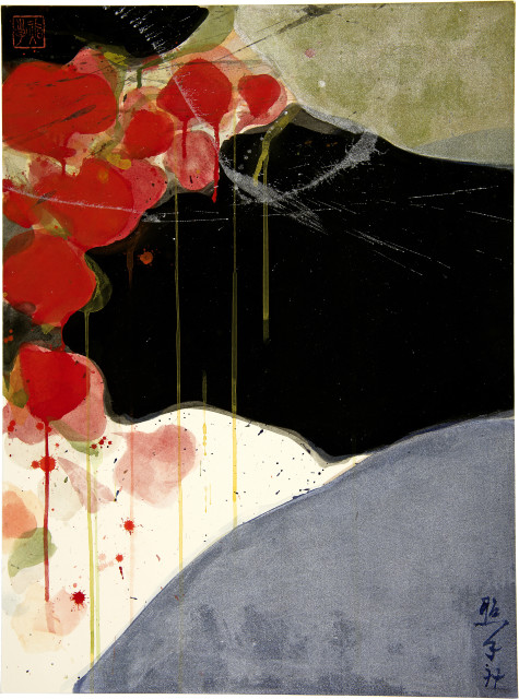Teruko Yokoi : Ohne Titel, 1977 