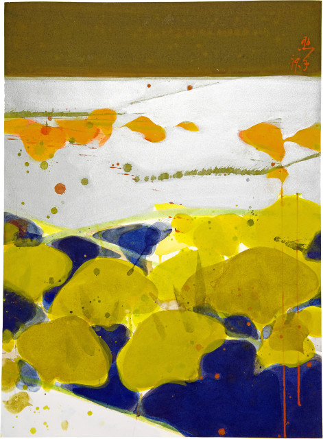 Teruko Yokoi  : Ohne Titel , 1979 