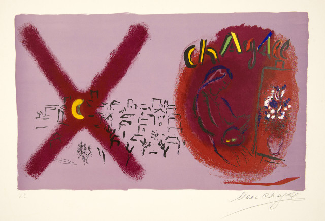 Marc Chagall  : Couverture pour Chagall Lithographe II , 1963 