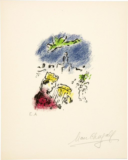Marc Chagall : David, 1973 