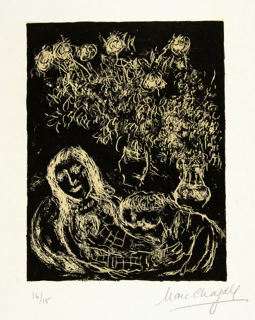 Marc Chagall : Couple sur fond noir, 1973