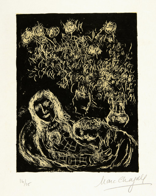 Marc Chagall : Couple sur fond noir, 1973 