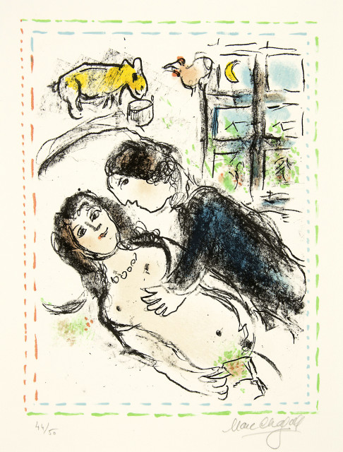 Marc Chagall : Hyménée, November 1983