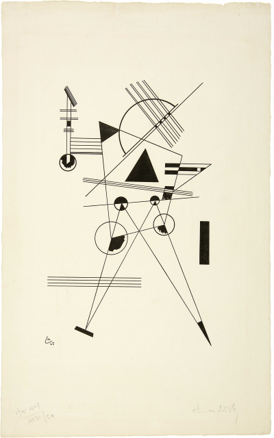 Wassily Kandinsky  : Lithographie No I , 1925 