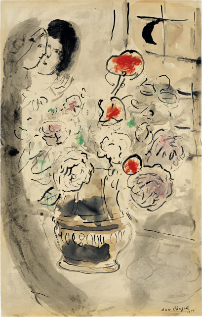 Marc Chagall  : Amants au bouquet de fleurs dans un vase , 1949