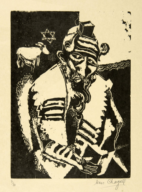 Marc Chagall : Le Juif priant, 1922/1923, published after 1950