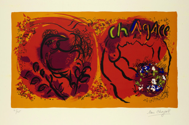 Marc Chagall : Couverture Jaquette, 1960