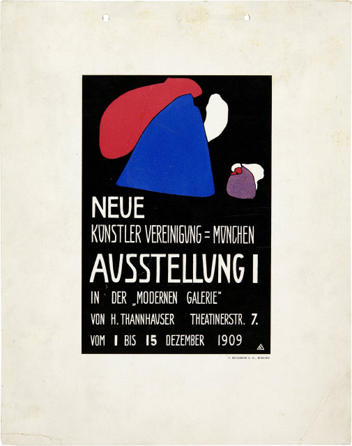 Wassily Kandinsky  : Kleines Plakat für die erste Ausstellung  ..., 1909