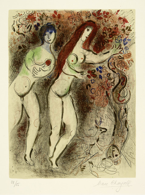 Marc Chagall  : Adam et Eve et le fruit défendu , 1958-1959