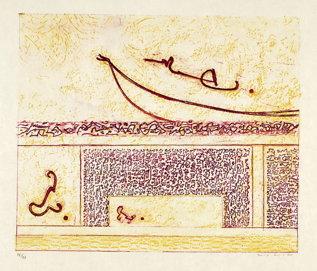 Max Ernst  : Pour La Hune II. - Pour Wunderhorn , 1970