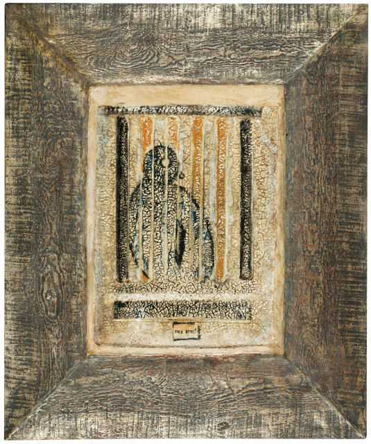 Max Ernst  : Oiseau en cage , 1926