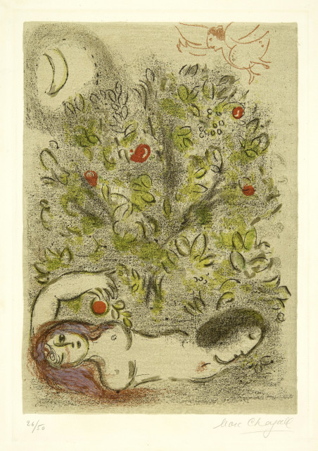 Marc Chagall  : Paradis , 1960