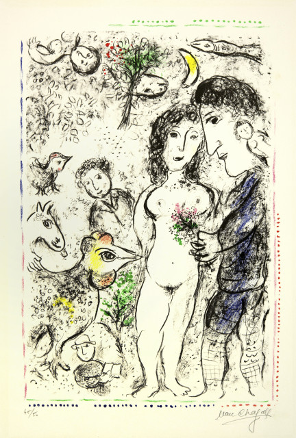 Marc Chagall : Souvenance d'un printemps, 1983
