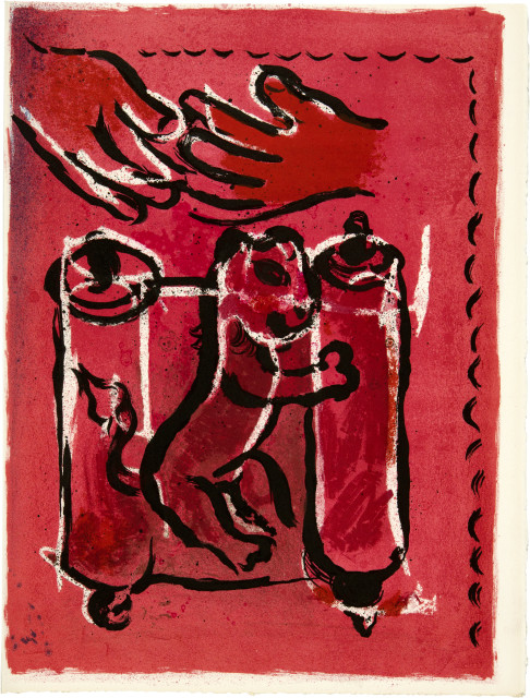 Marc Chagall  : Jean Leymarie. Vitraux pour Jérusalem , 1962 