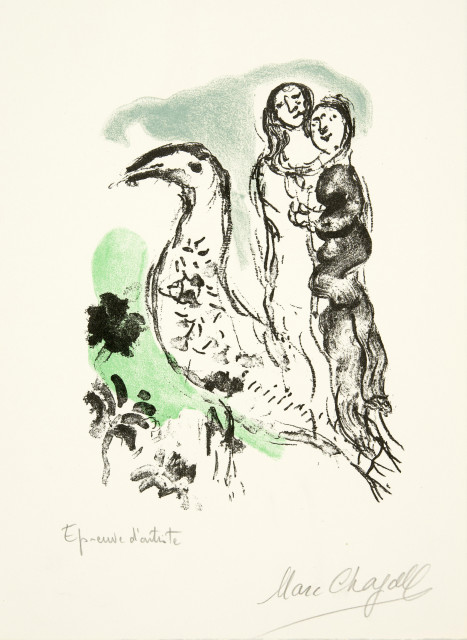 Marc Chagall : Frontispiz zu 'L'élégie des alizés', 1969