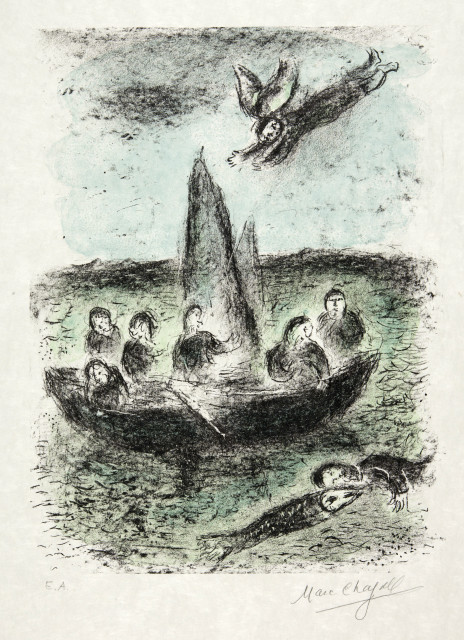Marc Chagall : La barque de Jonas, 1977