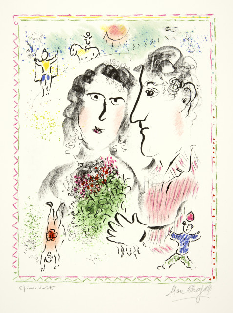 Marc Chagall : Fiançailles au cirque, 1983