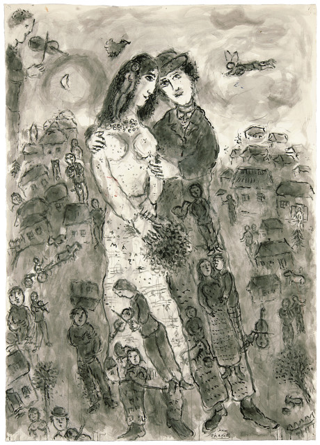 Marc Chagall : Fête du village pour les mariés - verso: ..., 1983