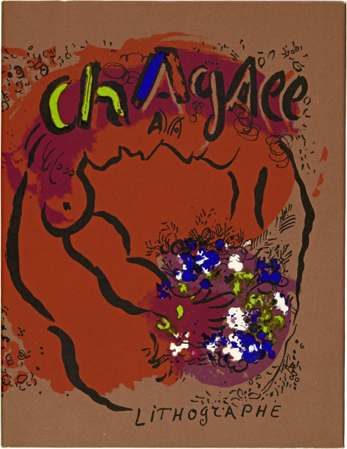 Marc Chagall  : Fernand Mourlot. Chagall Lithographe , 1960