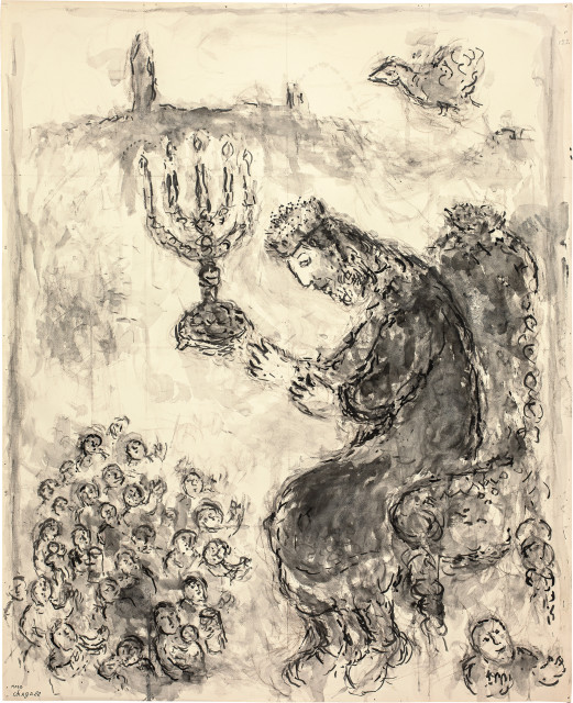 Marc Chagall : Roi David, 1979