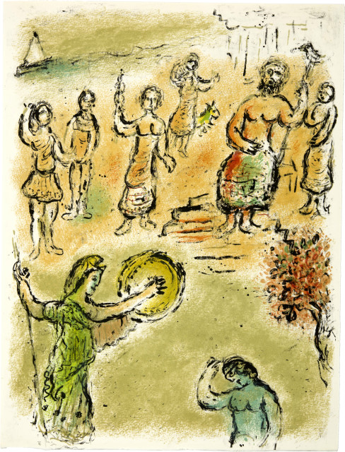 Marc Chagall  : Homère - L'Odyssée , 1974