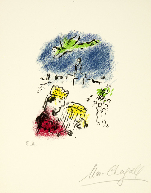 Marc Chagall  : David , 1973