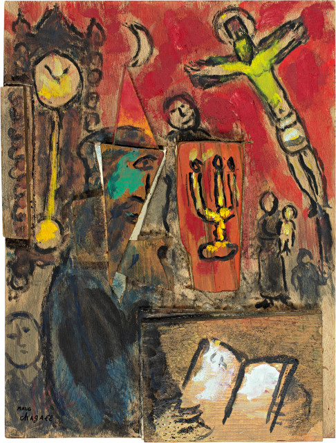 Marc Chagall : Où est le jour? Variante pour un bois non r�..., 1968