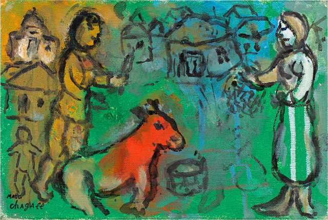 Marc Chagall  : Devant le village ou Autour de l'animal en  ..., Um 1978 