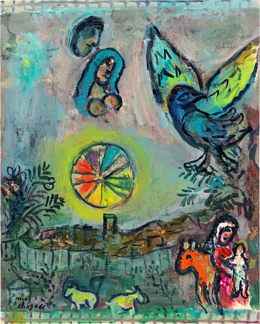 Marc Chagall  : Soleil multicolore ou esquisse pour  ..., 1962–1963