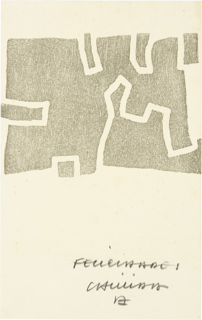 Eduardo Chillida  : Felicitacion Ano Nuevo 1962 , 1961