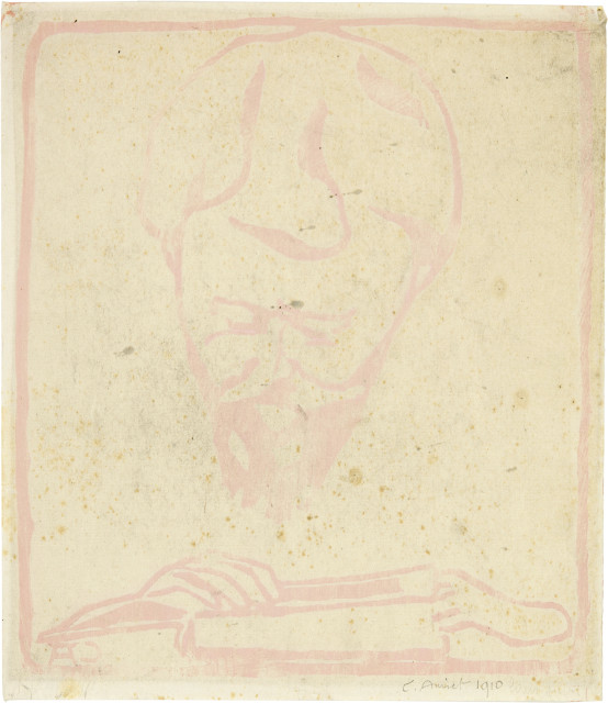 Cuno Amiet : Giovanni Giacometti beim Lesen, 1907