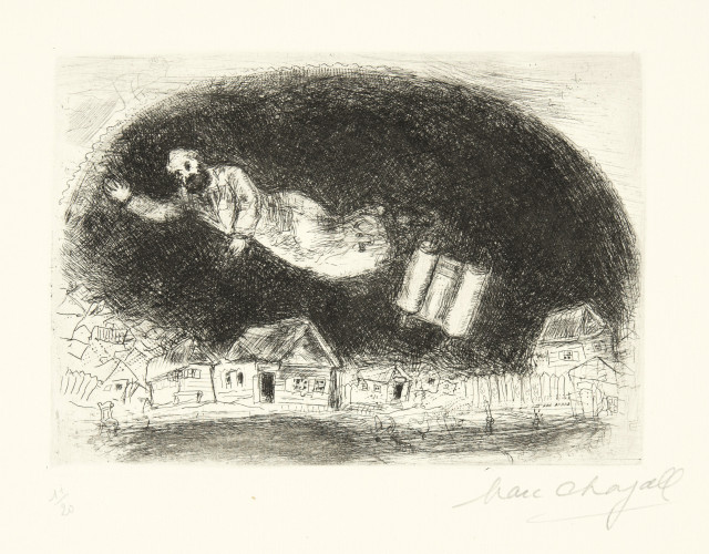 Marc Chagall  : Avec la Thora au dessus de la ville , 1924-1925, edition 1957