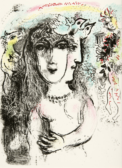 Marc Chagall  : Camille Bourniquel. La Féerie et le Royaume. ..., 1972