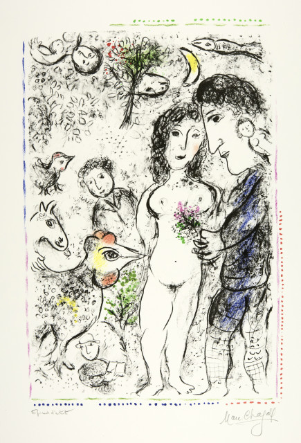 Marc Chagall : Souvenance d'un printemps, November 1983
