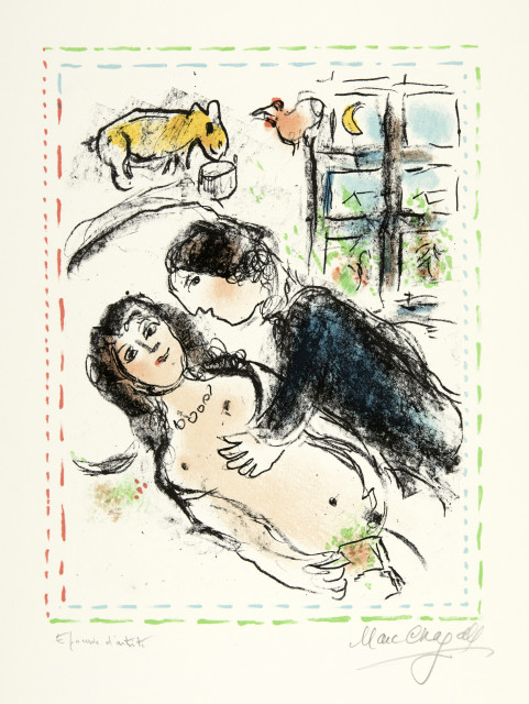 Marc Chagall : Hyménée, November 1983